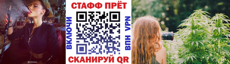 Где можно купить наркотики Шахты АМФ  МЕФ  КЕТАМИН  Кокаин 