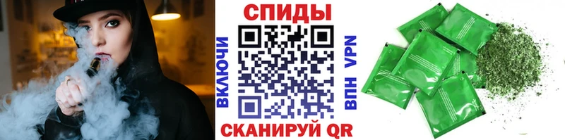 Бутират бутандиол  Шахты 
