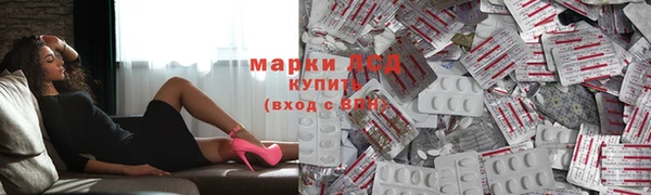 дживик Вяземский