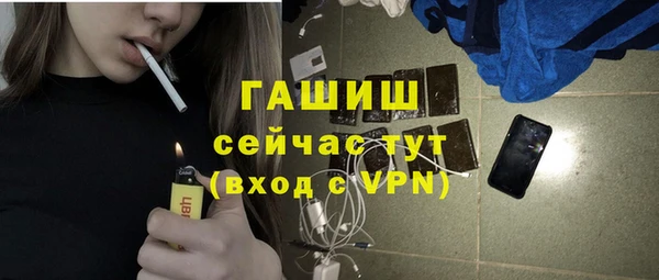 ECSTASY Волосово