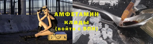 mdpv Вязьма