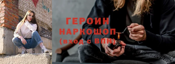 дживик Вяземский