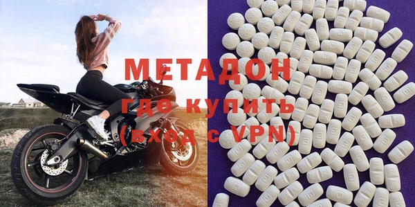 ECSTASY Волосово