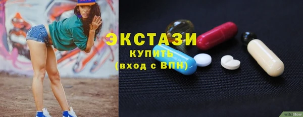 не бодяженный Володарск
