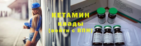 дживик Вяземский