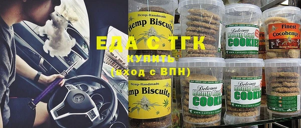 дживик Вяземский