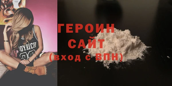 mdpv Вязьма