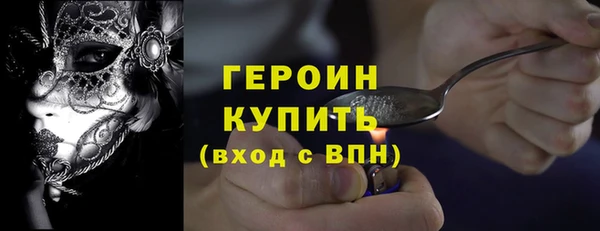ECSTASY Волосово