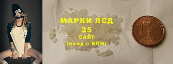 mdpv Вязьма