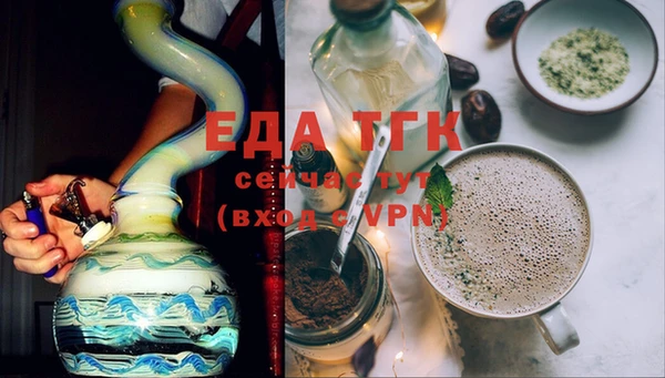 ECSTASY Волосово