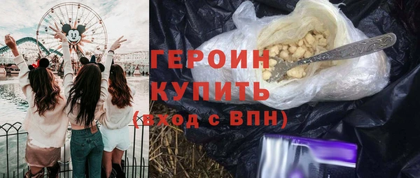 ECSTASY Волосово
