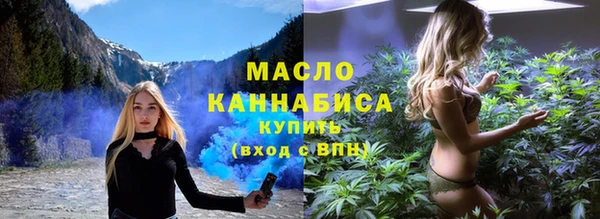 не бодяженный Володарск