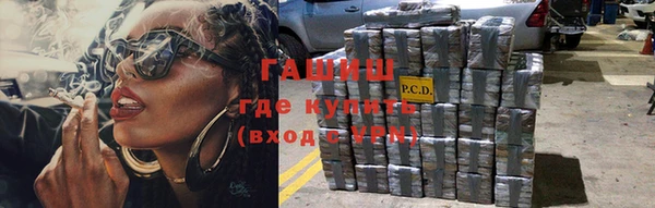 не бодяженный Володарск