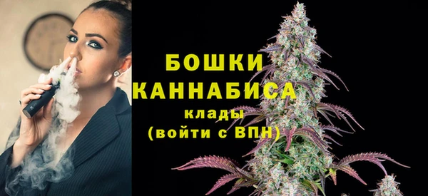 не бодяженный Володарск