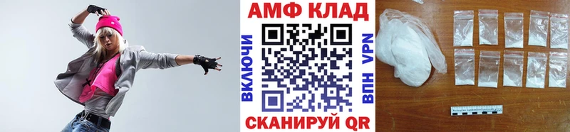 Первитин винт Шахты