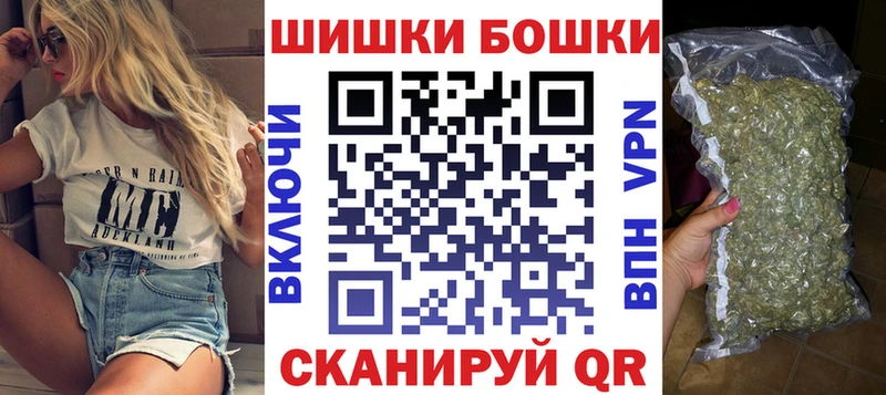 где продают наркотики  Шахты  Бошки Шишки индика 